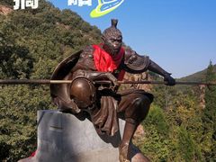 -环翠峪风景区
