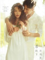 -布拉格婚纱摄影(真实客片店)