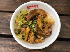 -为什么牛潮汕牛肉火锅(中信广场店)
