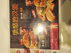 -肯德基(电力路店)