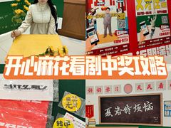 -辽宁大剧院