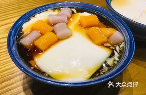 Taro Ball Tofu Pudding