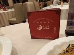 -得月楼·省级非遗·传统苏帮菜(观前店)