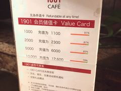 -1901 Cafe(西四店)