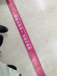 -成都市妇女儿童中心医院(中心院区)