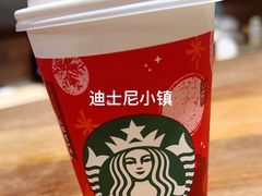 -星巴克(迪士尼小镇店)