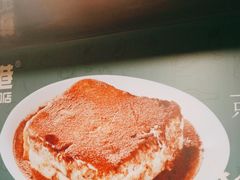 -茶港·点心·啫啫煲(范湖万达广场店)