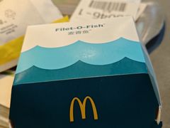 -麦当劳(丽江玉河广场店)