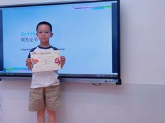 -英孚教育青少儿(长安中心)