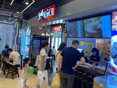 -常营天街长楹美食(常营民族家园B区店)