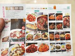 -川人百味·水煮活鱼(赛罕万达店)