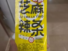 -大鼎石锅鱼(春江里店)