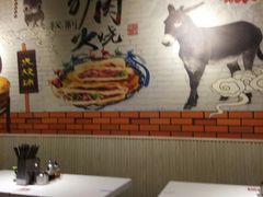 -驴公驴婆(曹杨店)