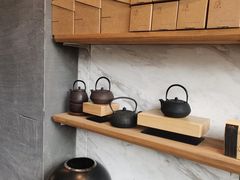 -去茶山