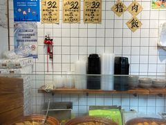 -红猪卤肉饭(大西洋美食城店)
