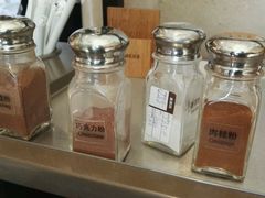 -星巴克(北辰西路店)