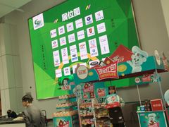 -人力资源发展促进中心