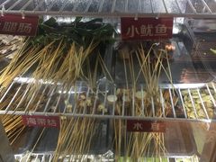 -钢管厂五区小郡肝串串香(通锦桥店)
