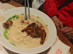 -松鹤面馆·古法焖肉面(观前店)