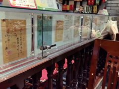 -老厨家(友谊路总店)
