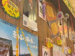 -坂吉屋·居酒屋深夜食堂(龙湖店)