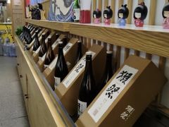 -黑木原精致料理·铁板烧