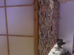 -白兔子密室(长寿路店)