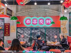 -西关味(大卫城店)