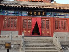-大钟寺古钟博物馆