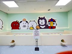 -上海静安大悦城