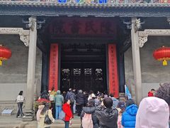 -陈家祠堂-游客中心