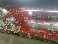 -金陵杨胖子·砂锅麻辣烫(金轮新天地店)