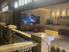 -章鱼健身 Octopus