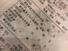 -长隆海洋王国-海洋大街餐厅