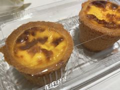 盘挞-鲍师傅糕点(海岸城店)
