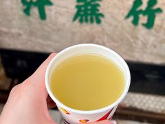 -公利真料竹蔗水(中环店)