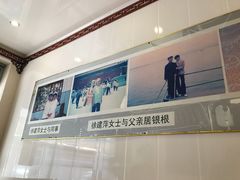 -徐建萍汤包(热河南路店)