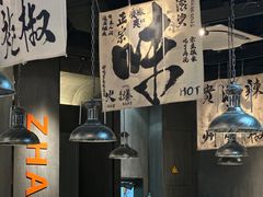 -张翻越·川渝冒菜·武汉黑鸭煲(城北万象城店)