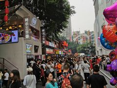 -八一好吃街·高品美食广场