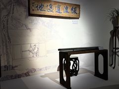 -温州博物馆