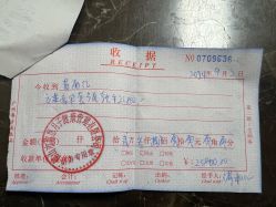 -生命加•Q考拉月子会所(玫瑰园店)