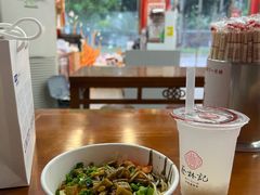 -蔡林记(古田二路店)