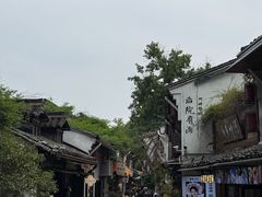 -小河直街历史文化街区