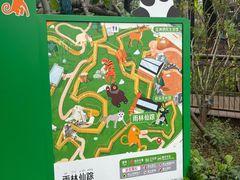 -武汉动物园