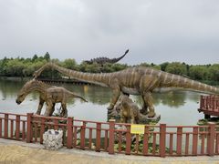 -自然谷恐龙园