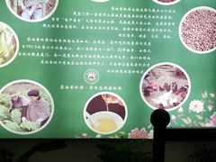 -茶油香闽南菜·花园餐厅(前埔店)