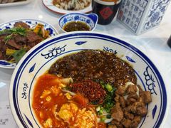 -御陕坊(交大店)