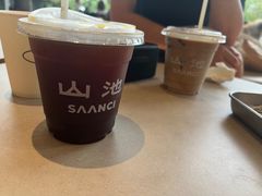 -SAANCI山池咖啡(海上世界文化艺术中心店)