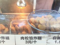 -厚富香面食店王好炸糕(延安路店)