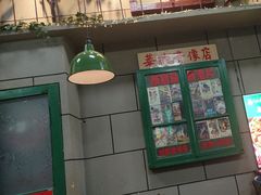 -超越炭火牛蛙火锅鸡(河东店)